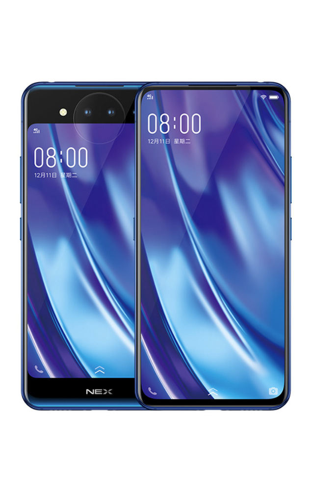 Vivo NEX Dual Display